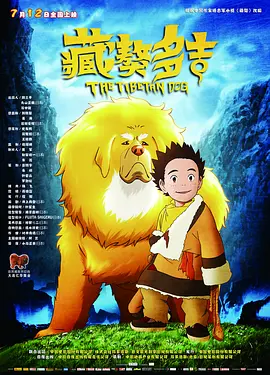 欧美在线视屏