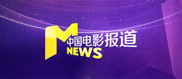 五月天婷婷亚洲